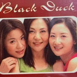 Black Duck