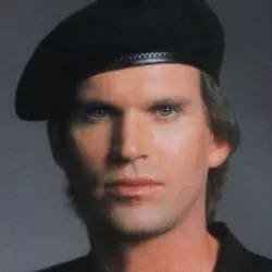 Dave Bickler