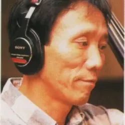 Eiji Nakayama