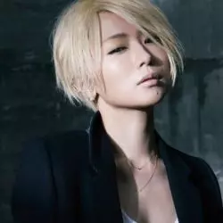 Shiina Ringo