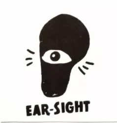 ear-sight