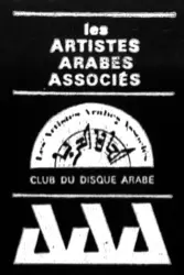 Les Artistes Arabes Associés