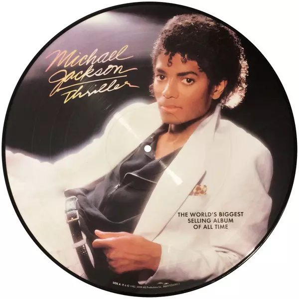 VG+ | VG+ LP Michael Jackson: Thriller = Трилър = Триллер