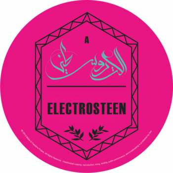 LP Various: الكتروسطين = Electrosteen: An Electronic Celebration of Palestinian Heritage 370199