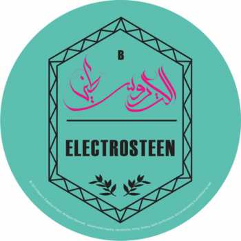 LP Various: الكتروسطين = Electrosteen: An Electronic Celebration of Palestinian Heritage 370199