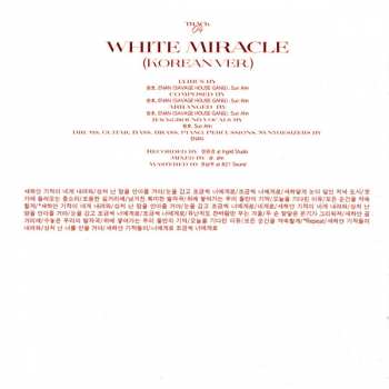 CD 원호: Facade 396079