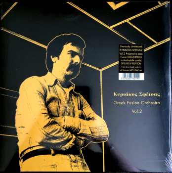 LP نيسم جلال: Greek Fusion Orchestra Vol.2 DLX 67309