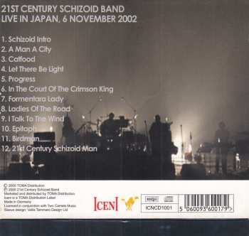 CD 21st Century Schizoid Band: Live In Japan 549560