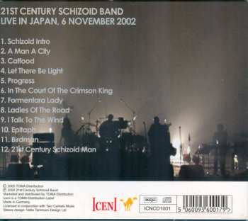 CD 21st Century Schizoid Band: Live In Japan 549560