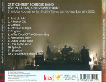 CD 21st Century Schizoid Band: Live In Japan 549560