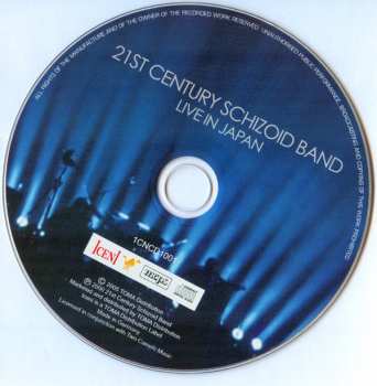 CD 21st Century Schizoid Band: Live In Japan 549560