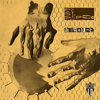 2LP 23 Skidoo: Seven Songs 574496