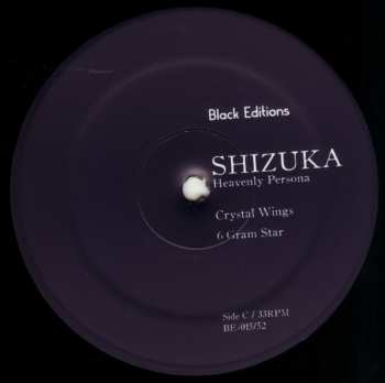 2LP Shizuka: Heavenly Persona 611293