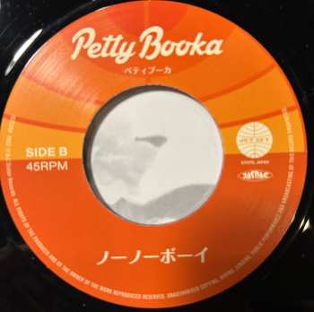 SP Petty Booka: 白い色は恋人の色 /ノーノ―ボーイ 603674