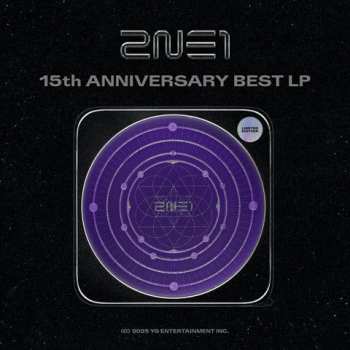 Album 2NE1: 15th Anniversary Best