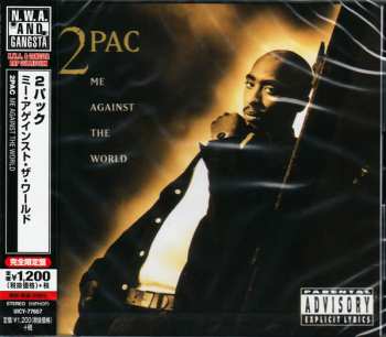 CD 2Pac: Me Against The World LTD 550322