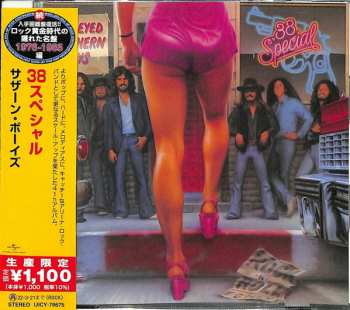 CD 38 Special: Wild-Eyed Southern Boys = サザーン・ボーイズ LTD 593532