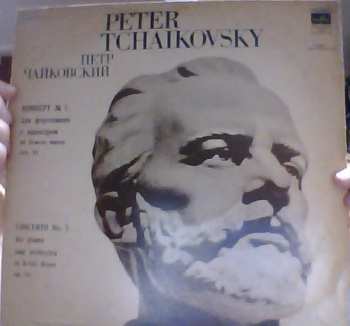 LP Pyotr Ilyich Tchaikovsky: Concerto No. 1 For Piano And Orchestra In B-Flat Minor Op. 23 660803