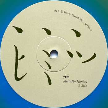 LP 7FO: Music For Himitsu LTD | CLR 597108