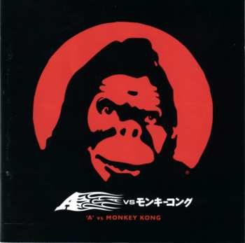 Album A: 'A' Vs Monkey Kong