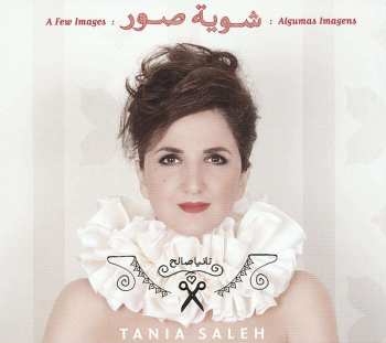 CD تانيا صالح: A Few Images: شوية صور : Algumas Imagens 425029