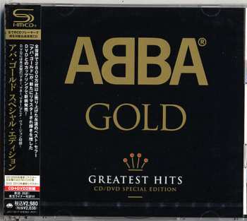 CD/DVD ABBA: Gold (Greatest Hits) 646404