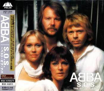 Album ABBA: S.O.S. (The Best Of ABBA)