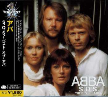 CD ABBA: S.O.S. (The Best Of ABBA) 653199