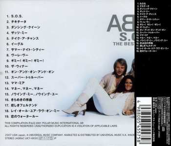 CD ABBA: S.O.S. (The Best Of ABBA) 653199