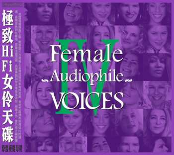 Album Abc Record: Abc Records - Female Audiophile Voices Ⅰv