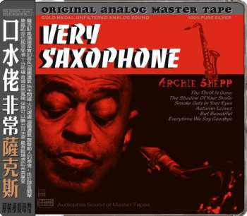 Album Abc Record: Abc Records - Very Saxophone