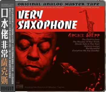 Abc Records - Very Saxophone