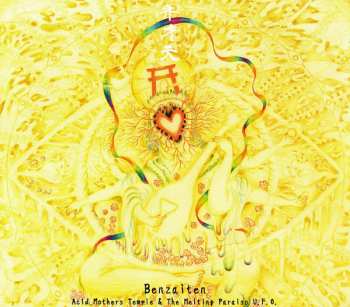 CD Acid Mothers Temple & The Melting Paraiso UFO: Benzaiten 654768