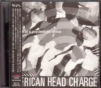 Album African Head Charge: Vision Of A Psychedelic Africa