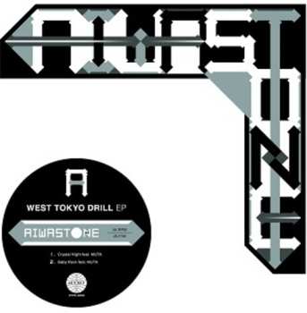 Album Aiwastone: West Tokyo Drill