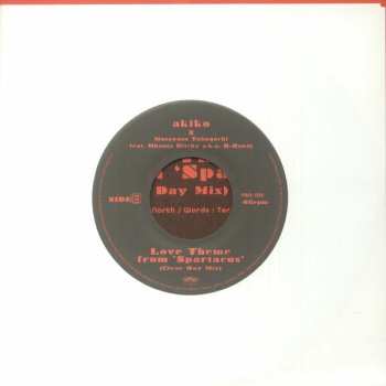 SP Akiko: Funkin' For Jamaica 595417