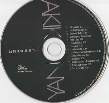 CD Akiko Yano: Gohan Ga Dekitayo 551878