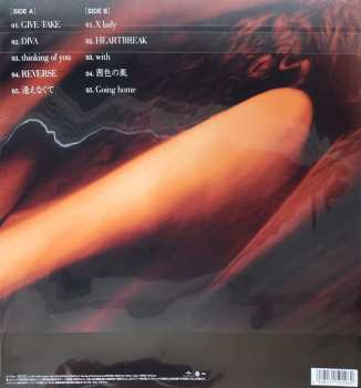 LP Akina Nakamori: Diva LTD 567686