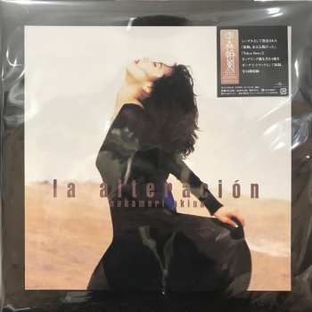 2LP Akina Nakamori: La Alteración + 4 LTD 565721