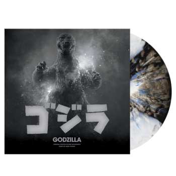 LP Akira Ifukube: Godzilla 641281