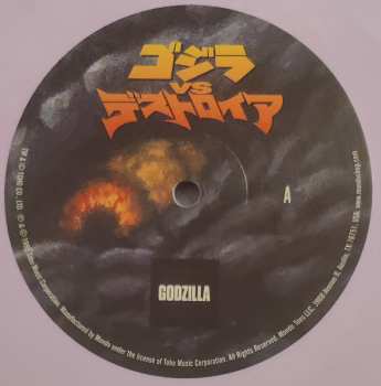 LP Akira Ifukube: Godzilla Vs. Destoroyah (Original Motion Picture Soundtrack) = ゴジラ Vs デストロイア CLR | LTD | NUM 610408