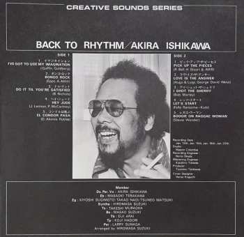 LP Akira Ishikawa: Back To Rhythm = バック・トゥー・リザム 584400