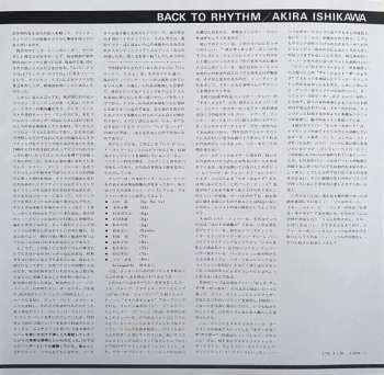 LP Akira Ishikawa: Back To Rhythm = バック・トゥー・リザム 584400