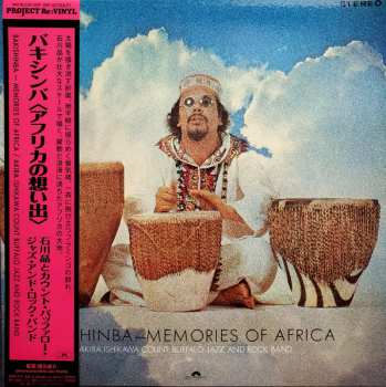 LP Akira Ishikawa & Count Buffaloes: Bakishinba: Memories Of Africa 591352