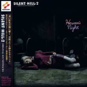 Album Akira Yamaoka: Silent Hill 2 (Original Soundtracks)