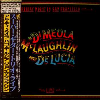 LP Paco De Lucía: Friday Night In San Francisco 583602