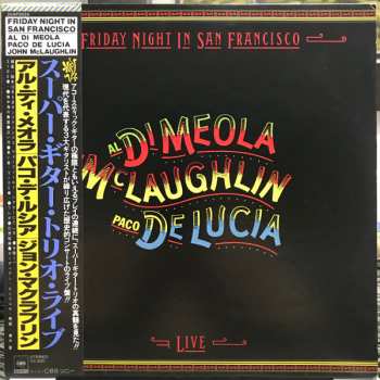 LP Paco De Lucía: Friday Night In San Francisco 583602