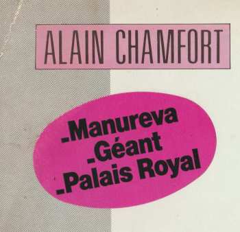 LP Alain Chamfort: Poses 646805