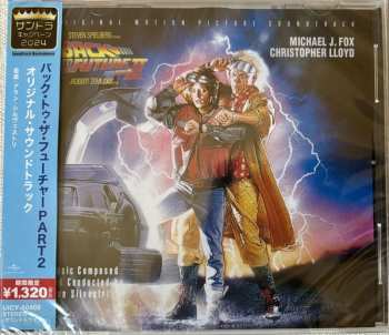 CD Alan Silvestri: Back To The Future II - Original Motion Picture Soundtrack = バック・トゥ・ザ・フューチャー PART２　オリジナル・サウンドトラック LTD 619230