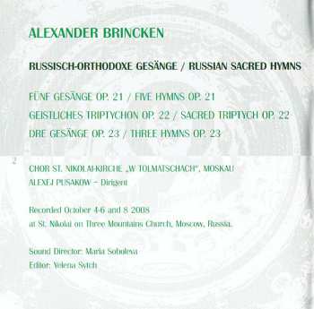 CD Alexander Brincken: Orthodoxe Gesänge 473382